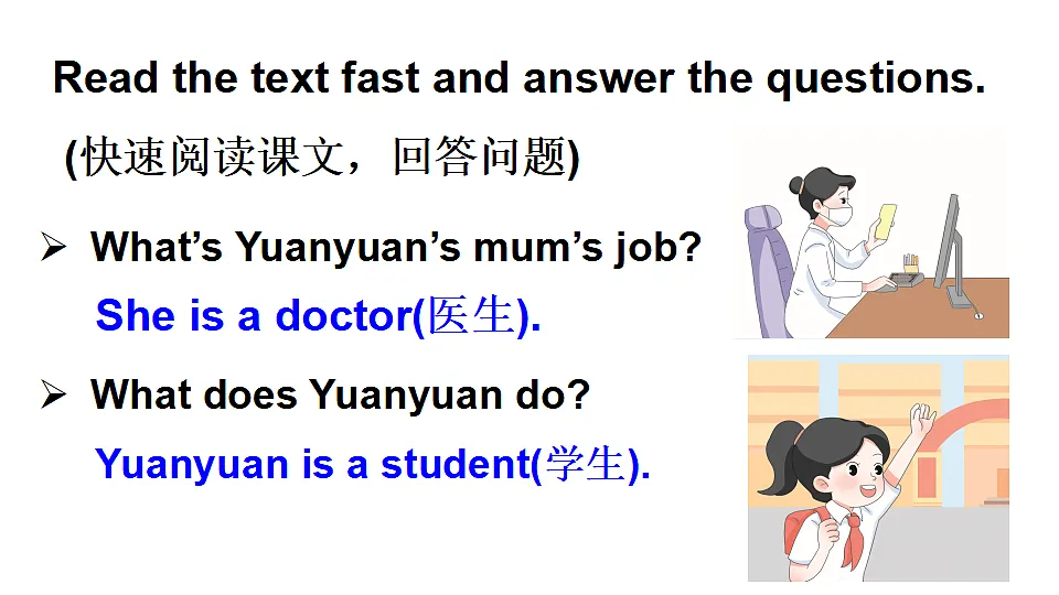 17899799第8页