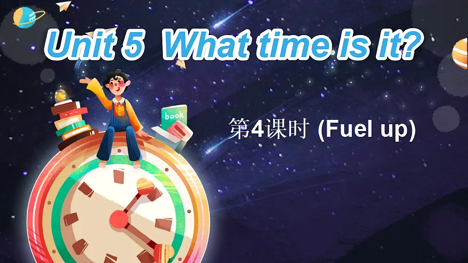 17899800第1页
