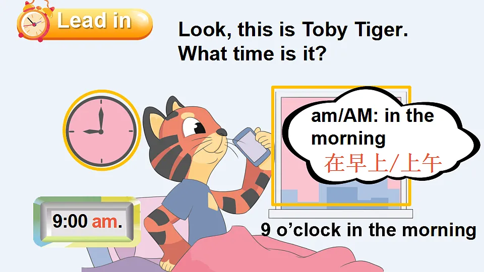 17899800第3页