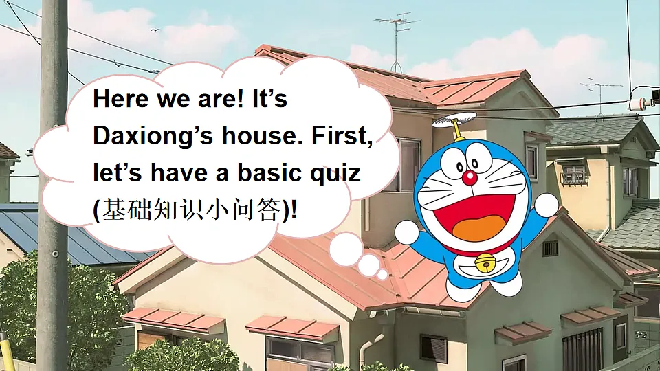 17899801第4页