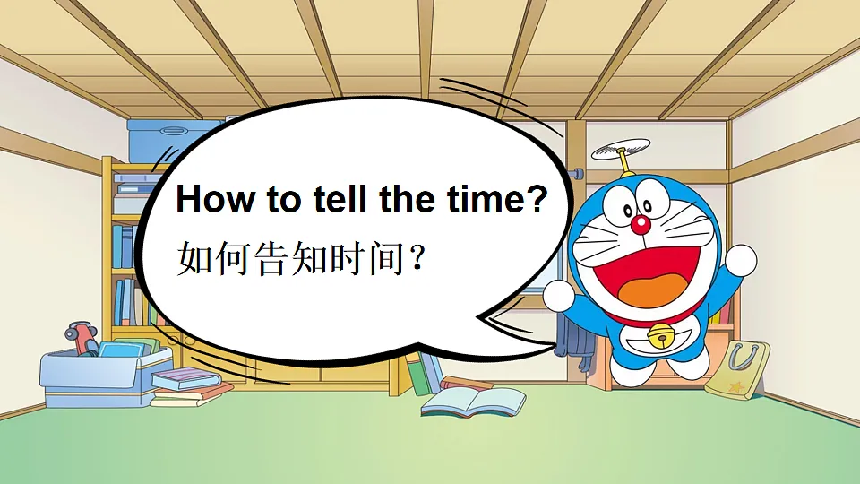 17899801第5页