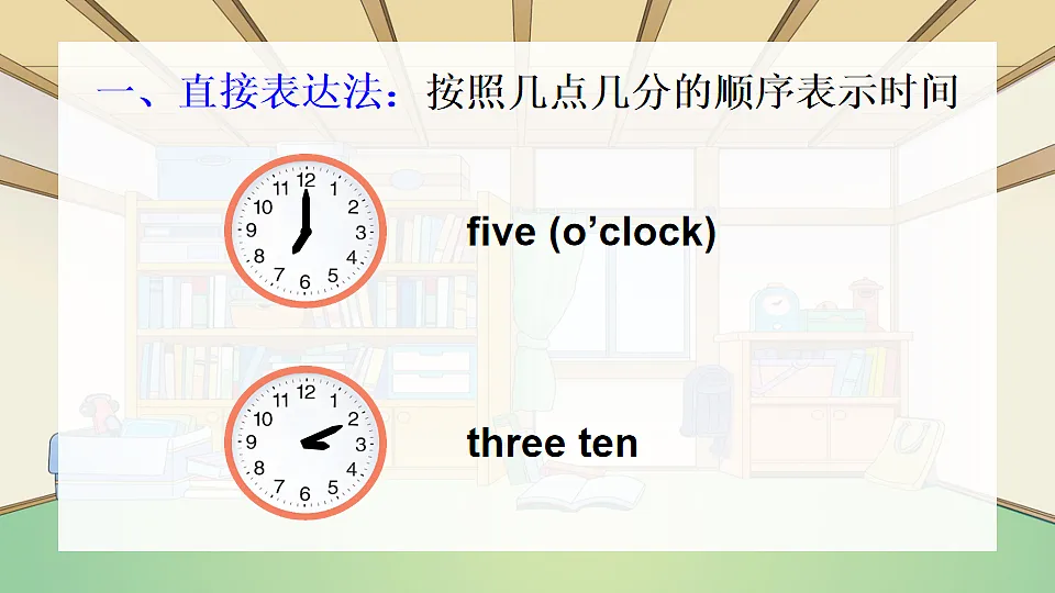 17899801第6页