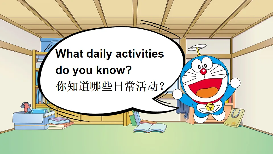 17899801第8页