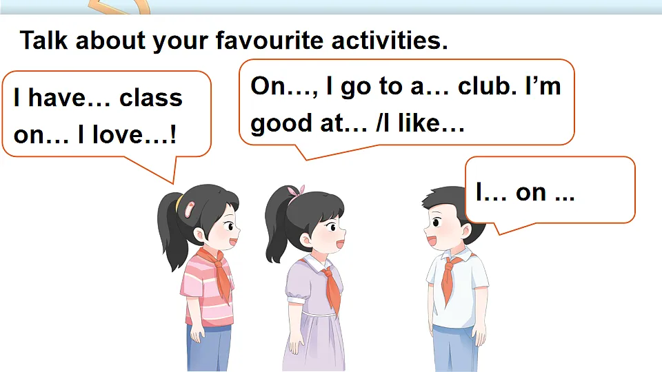 17899805第6页
