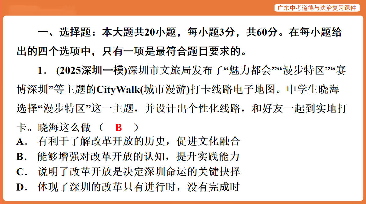17899815第2页