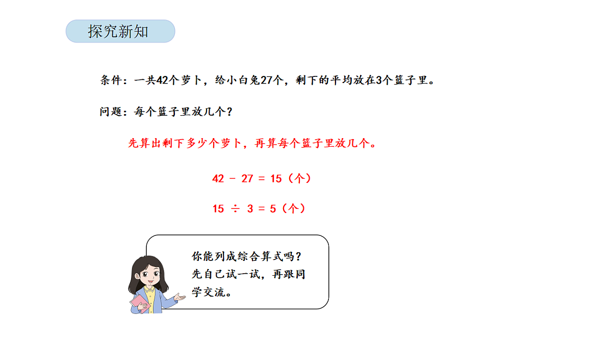 17899829第6页