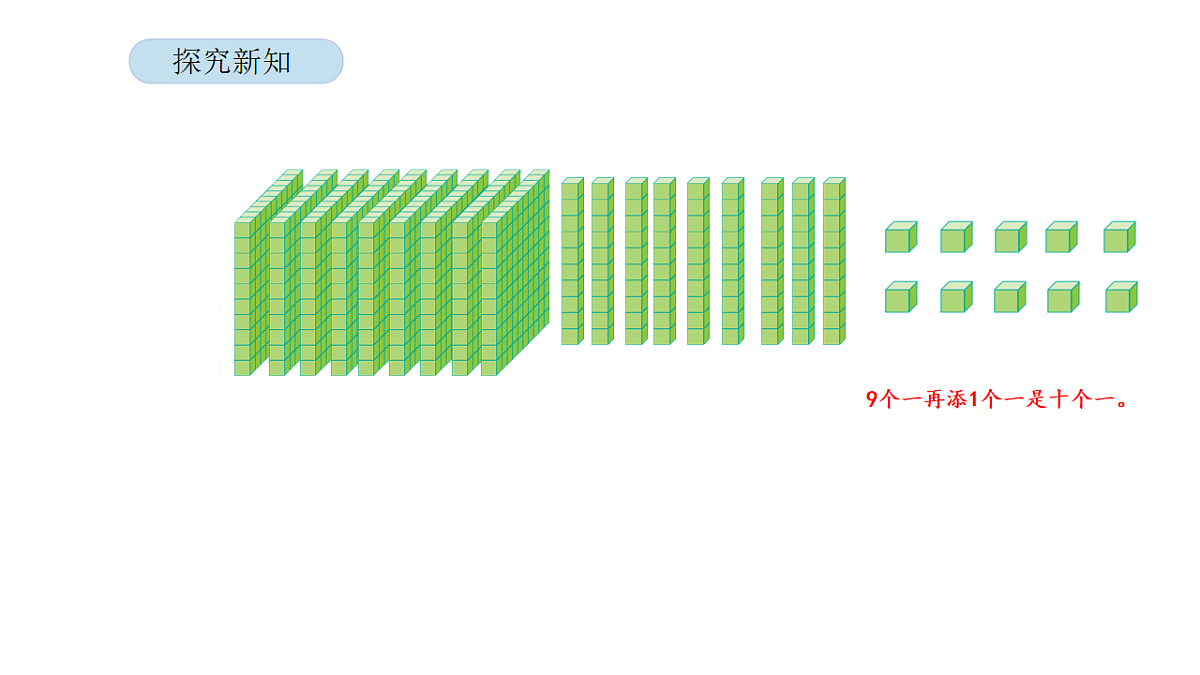 17899833第6页