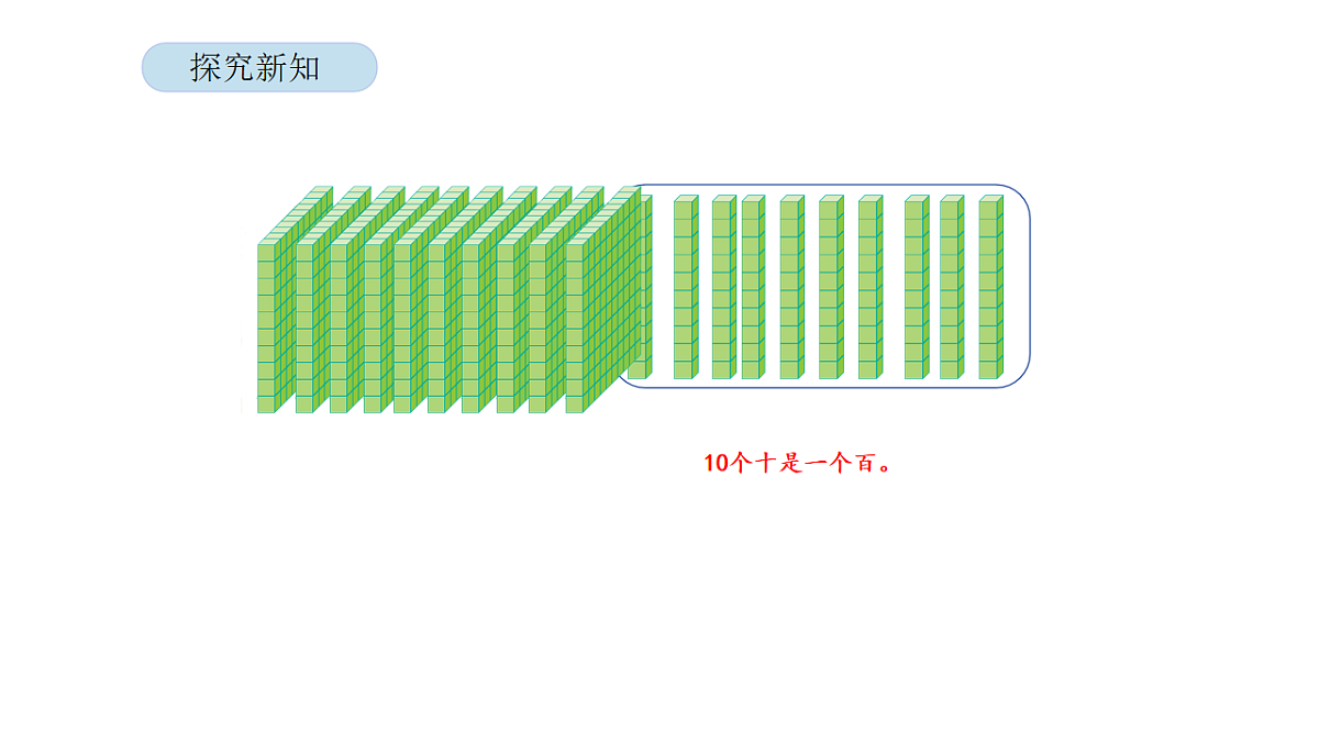 17899833第8页