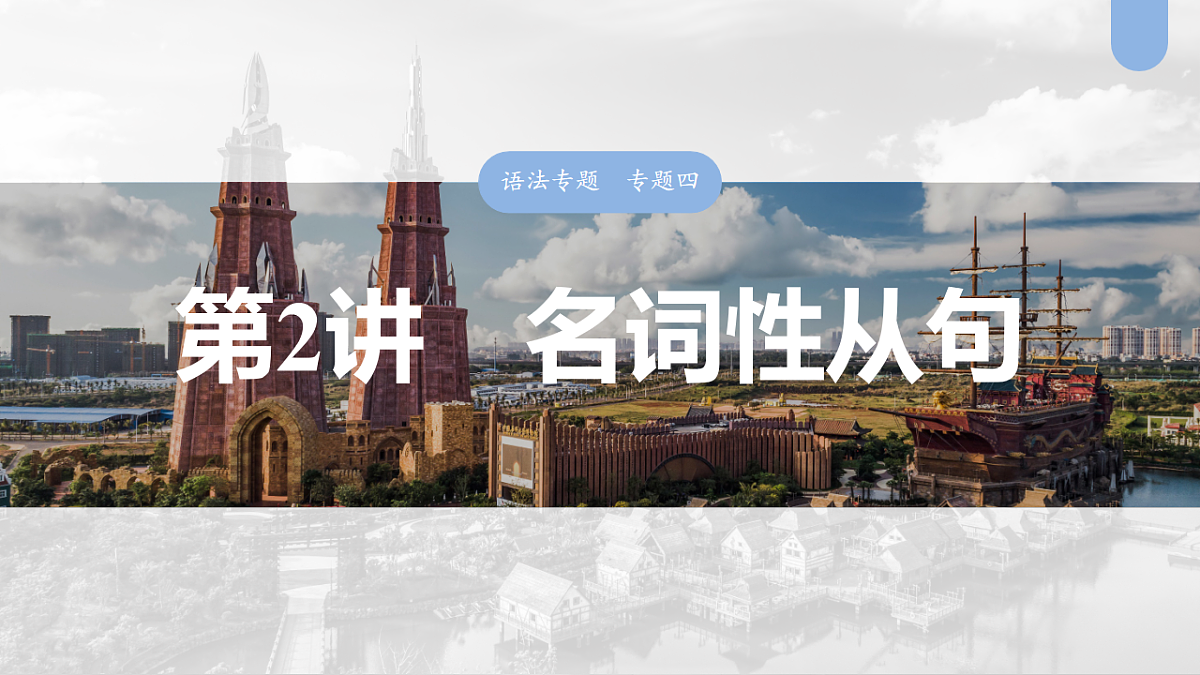 17899884第1页