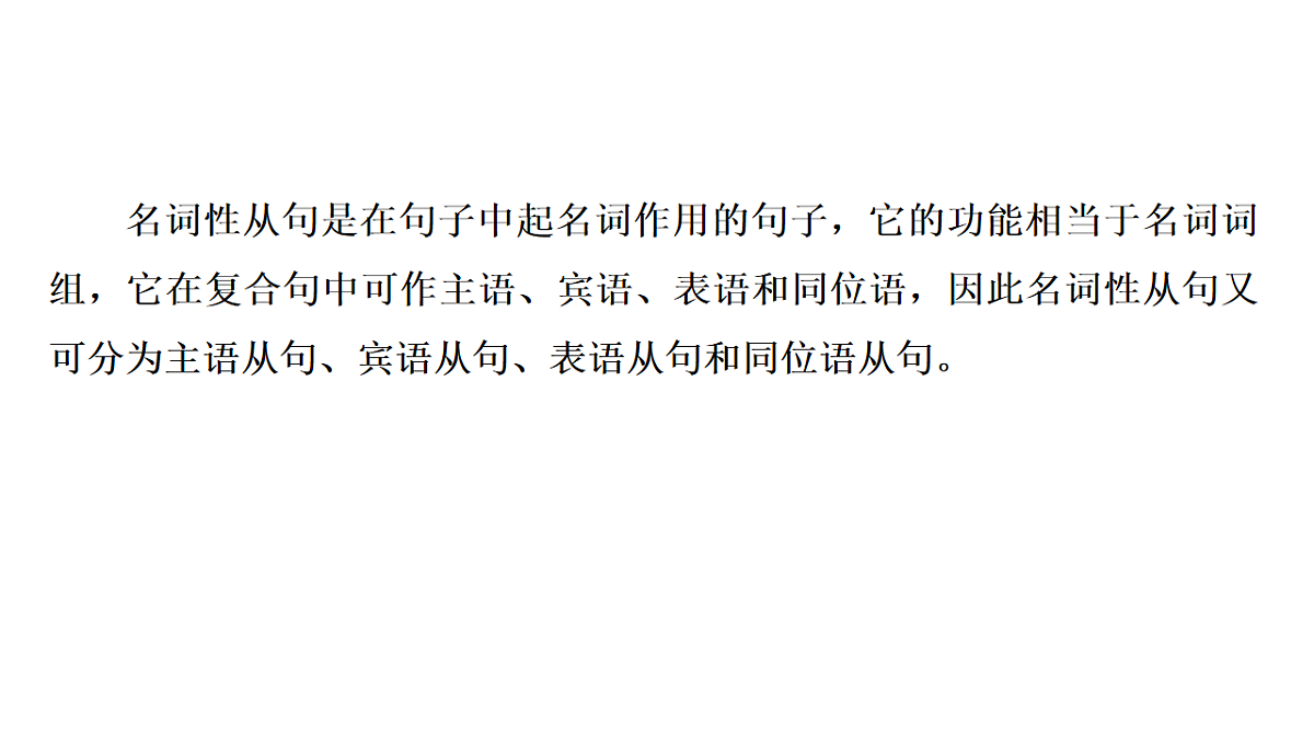 17899884第2页
