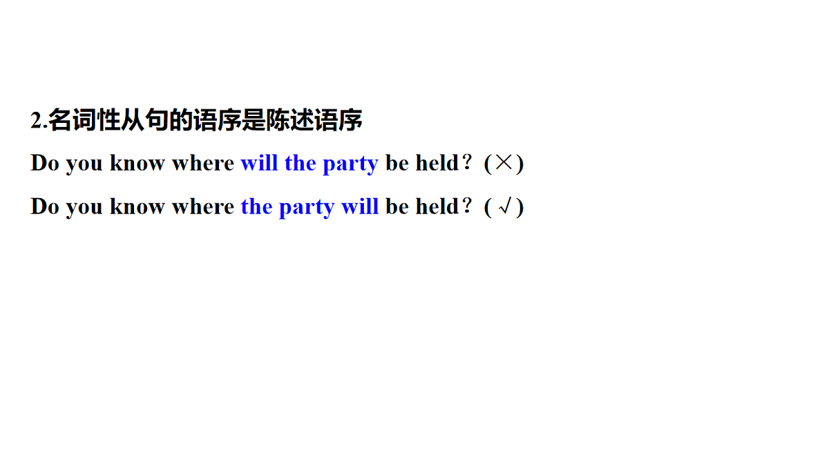 17899884第7页