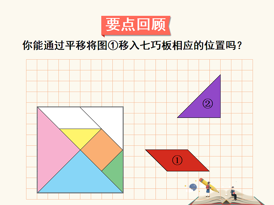 17899919第5页