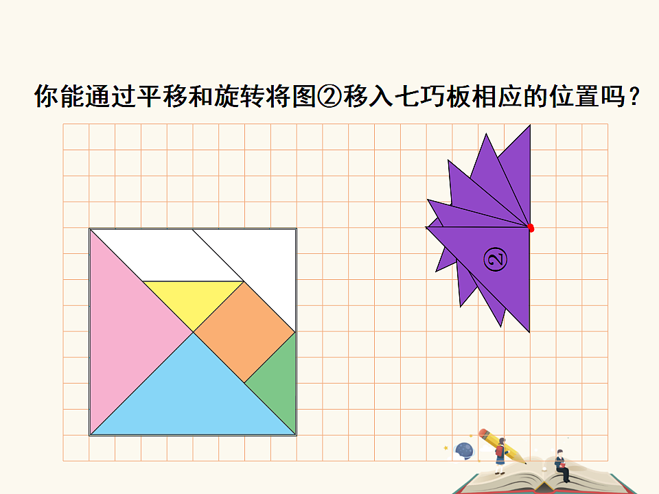 17899919第6页