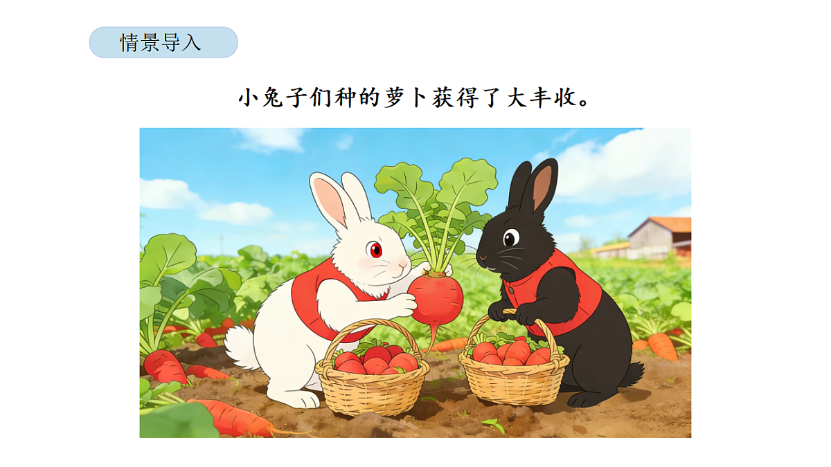 17900330第3页