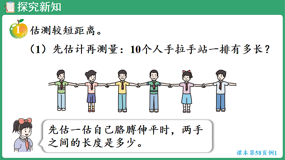17900388第6页