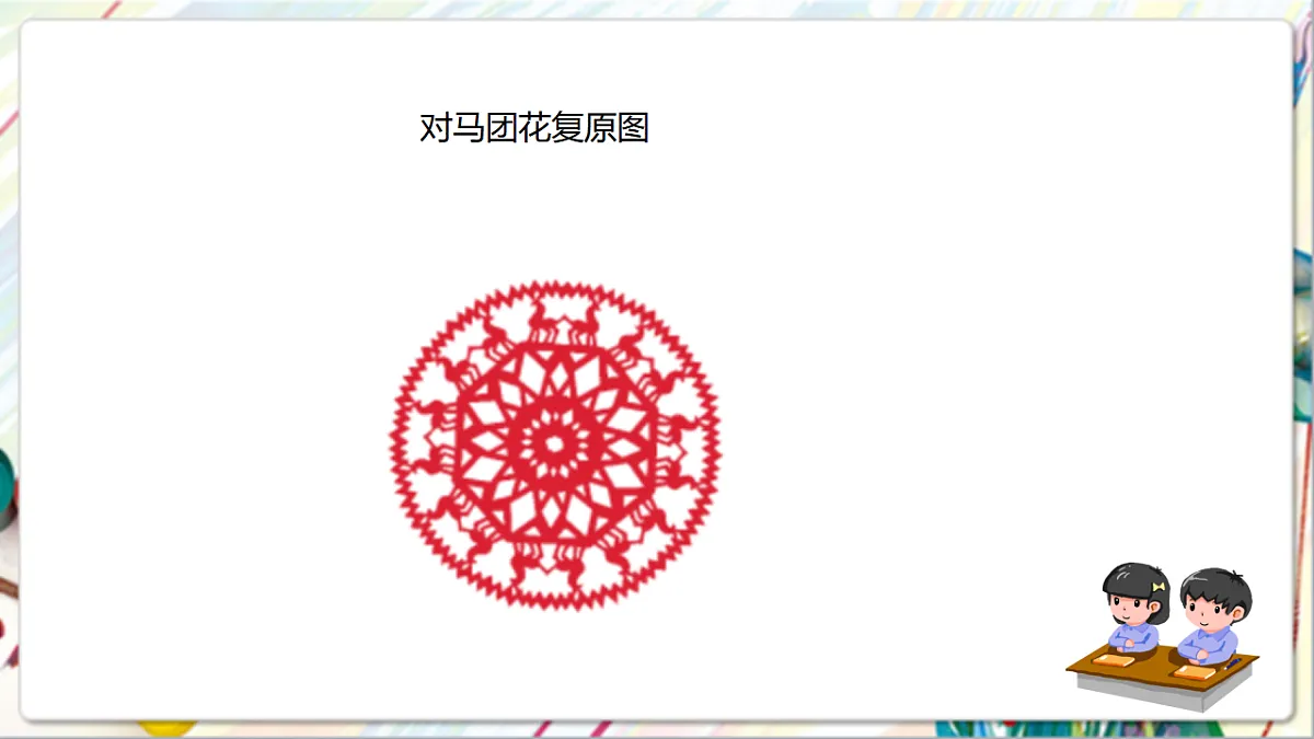 17900878第5页