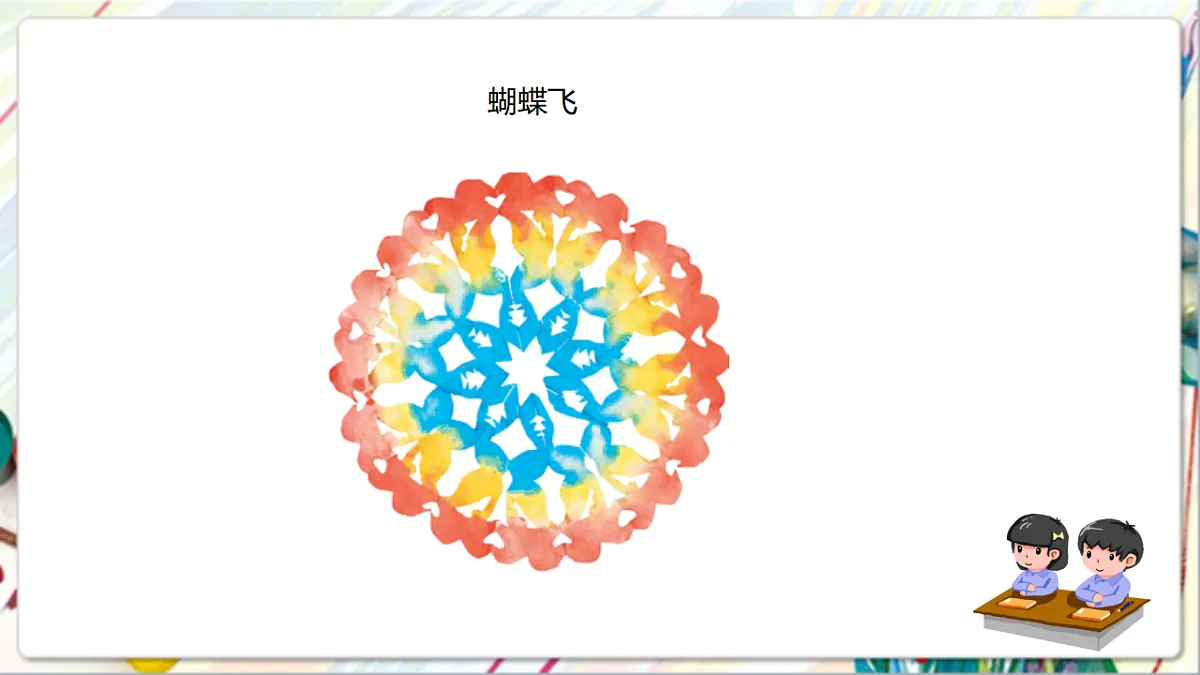 17900878第7页