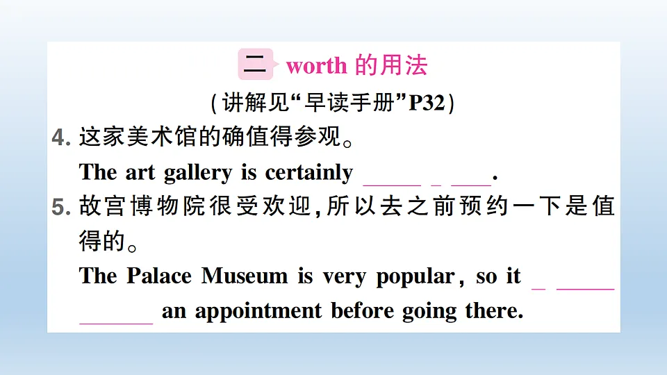 17901501第4页
