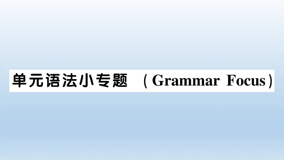 17901503第1页