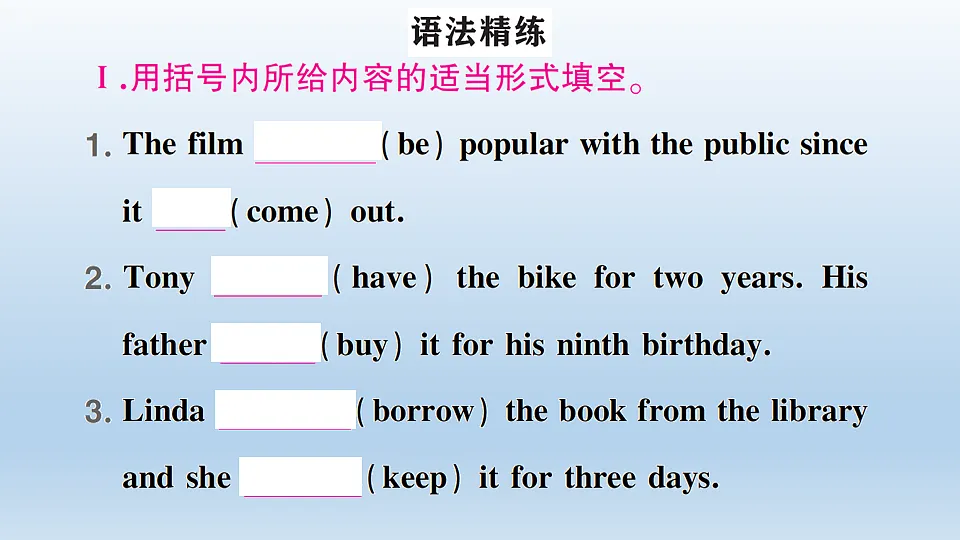 17901503第3页