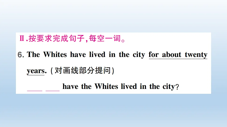 17901503第5页
