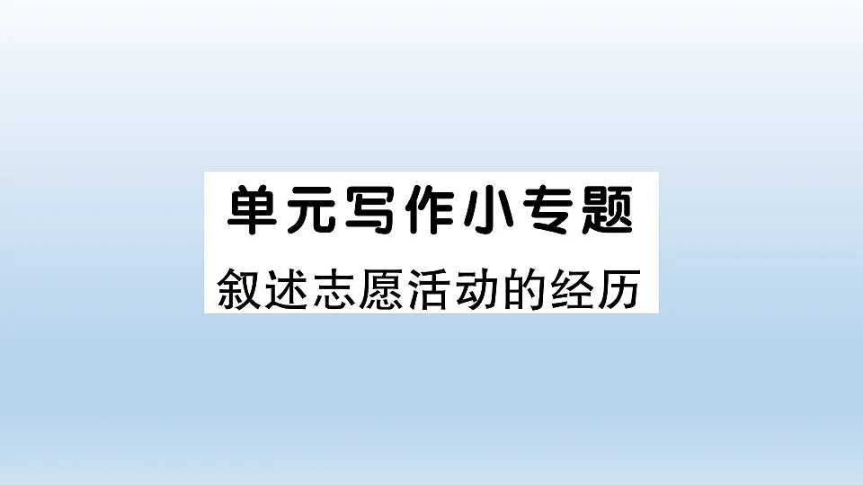 17901504第1页