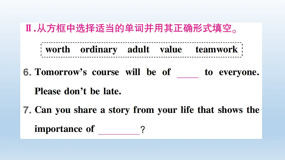 17901508第4页