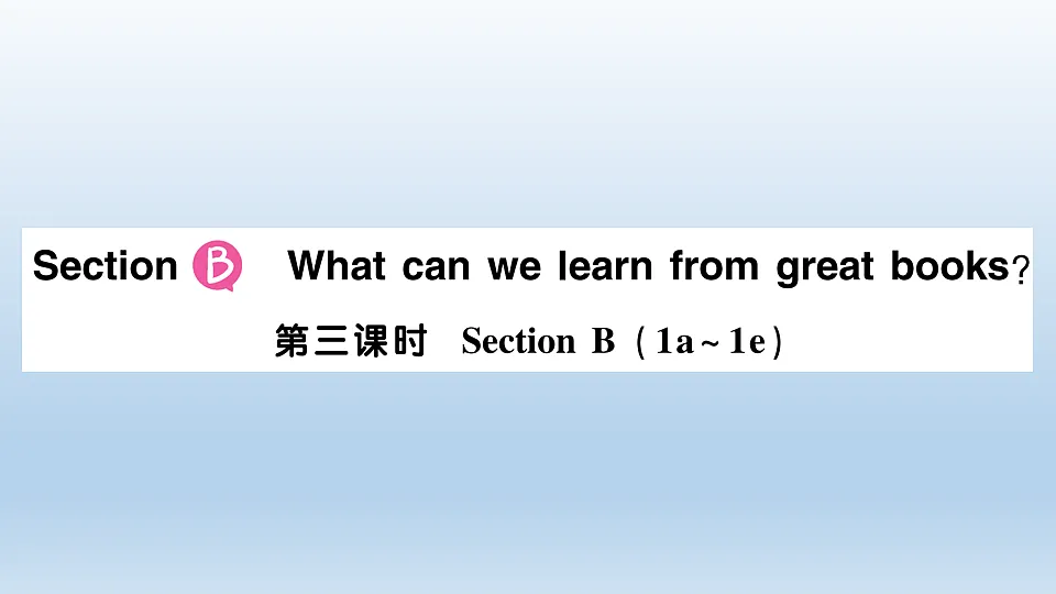 17901516第1页