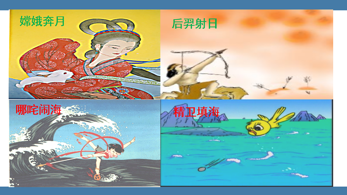 17901950第4页