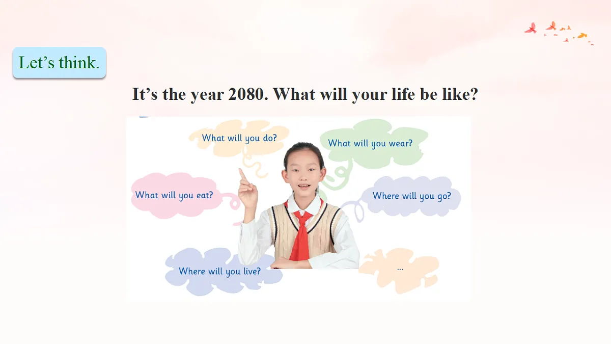 17902166第5页