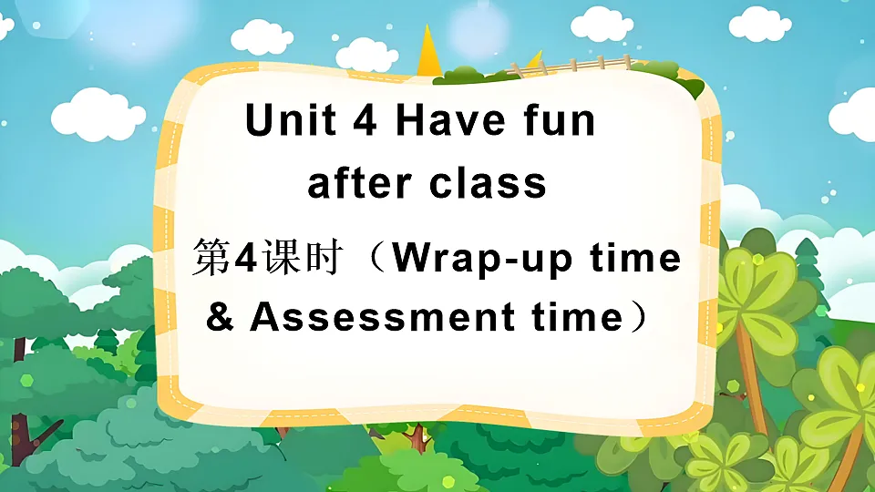 17903368第1页