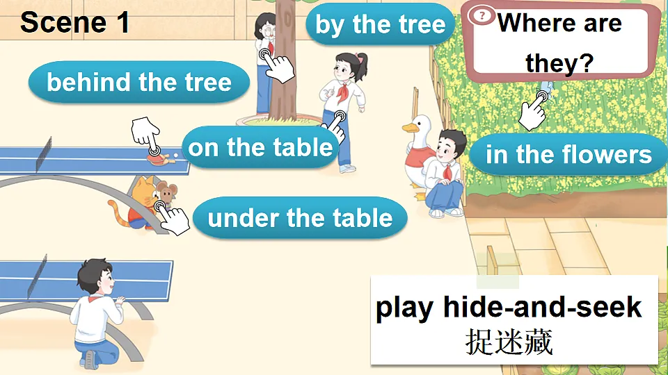 17903368第7页