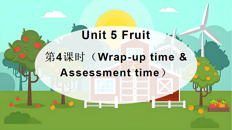 17903369第1页