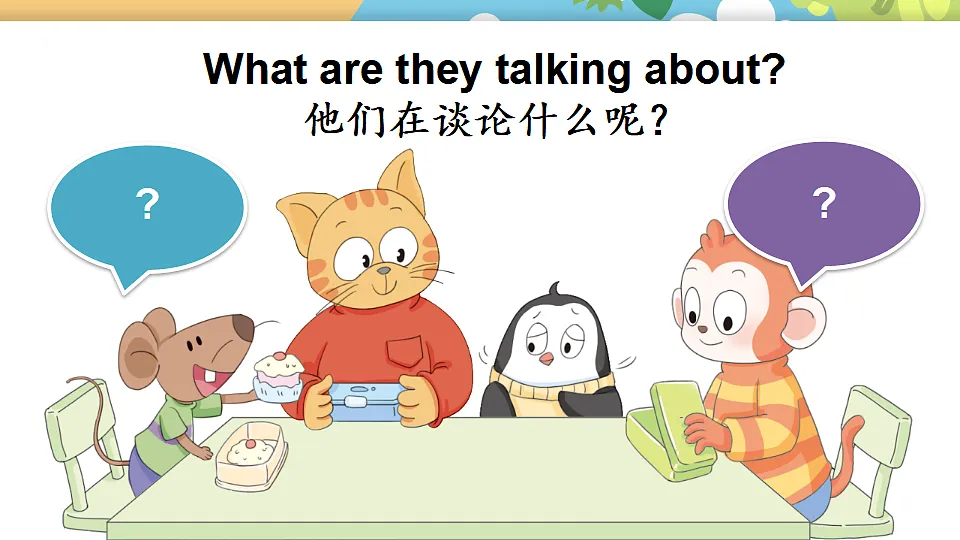 17903373第5页
