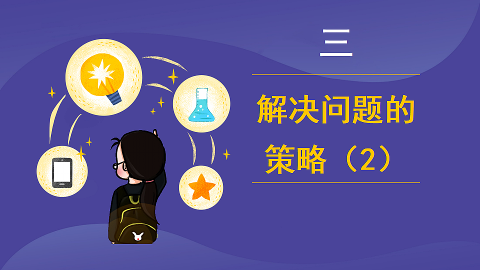 17903472第1页