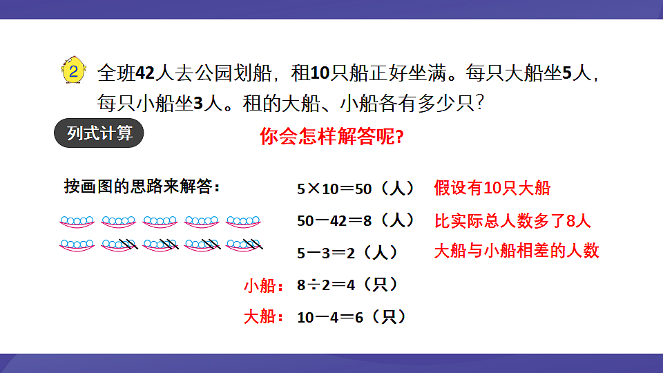 17903472第8页