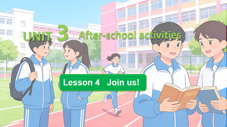 17903630第1页