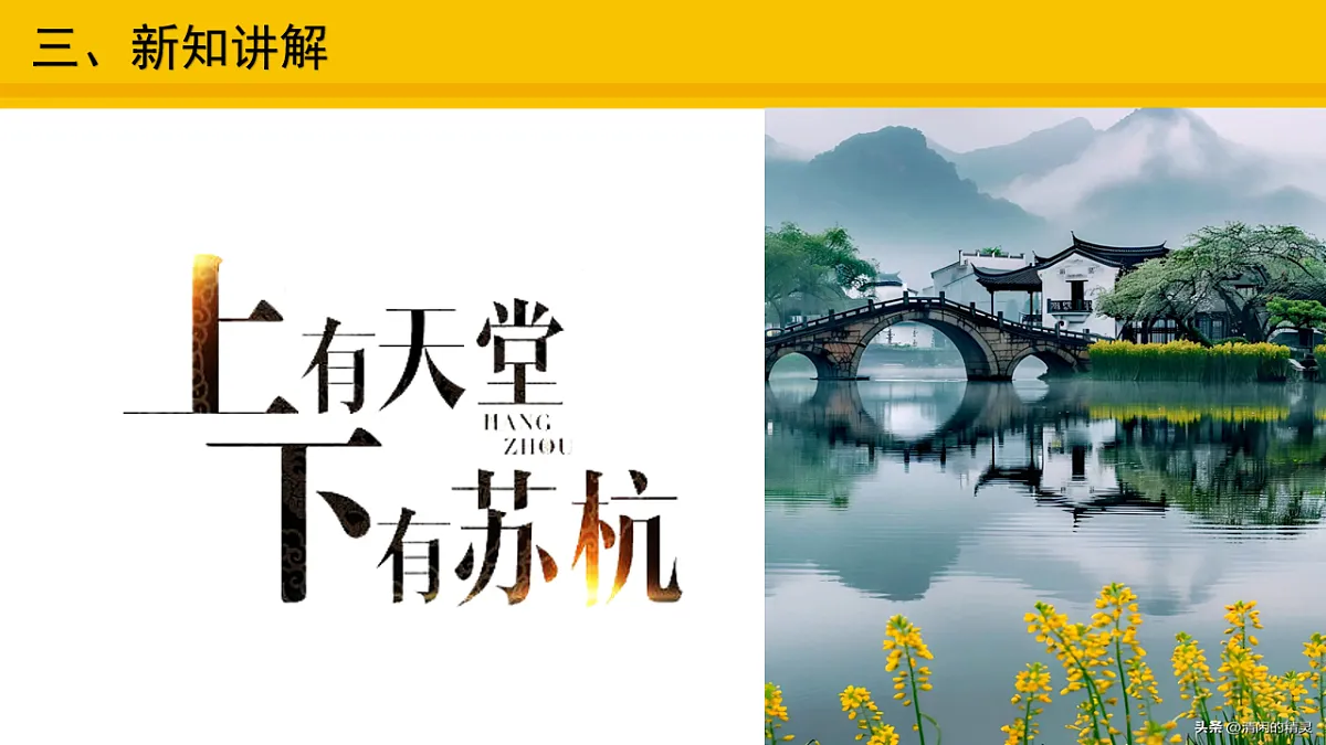 17904104第4页