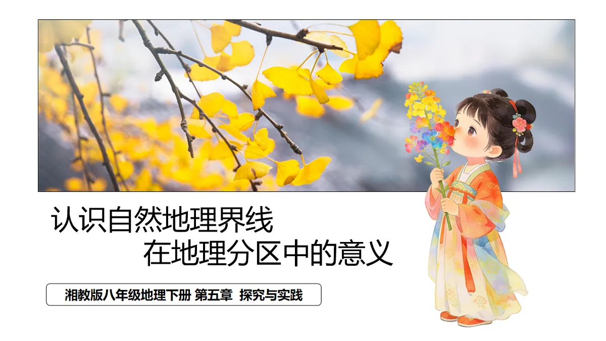 17904227第2页