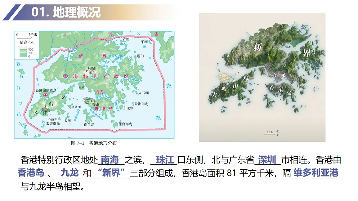 17904232第6页