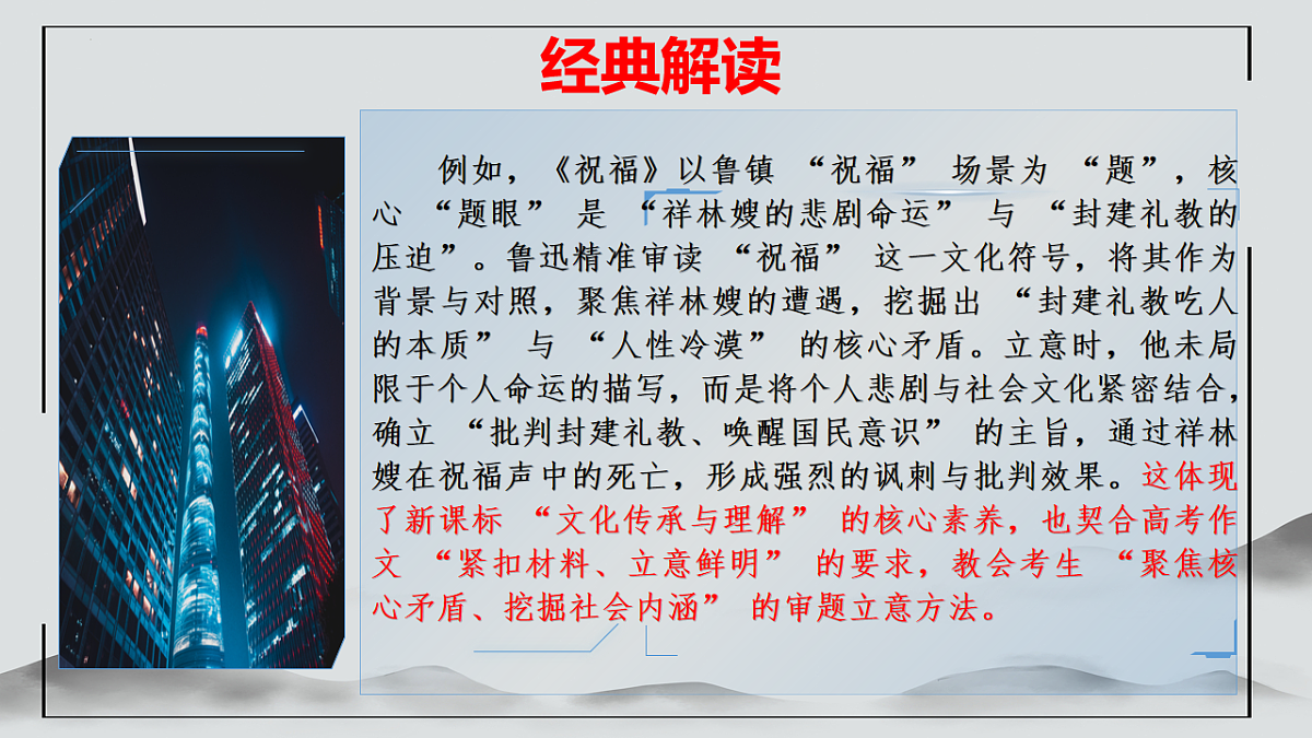 17904432第7页