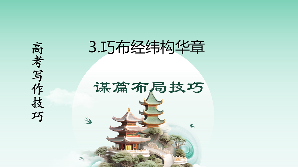 17904434第2页