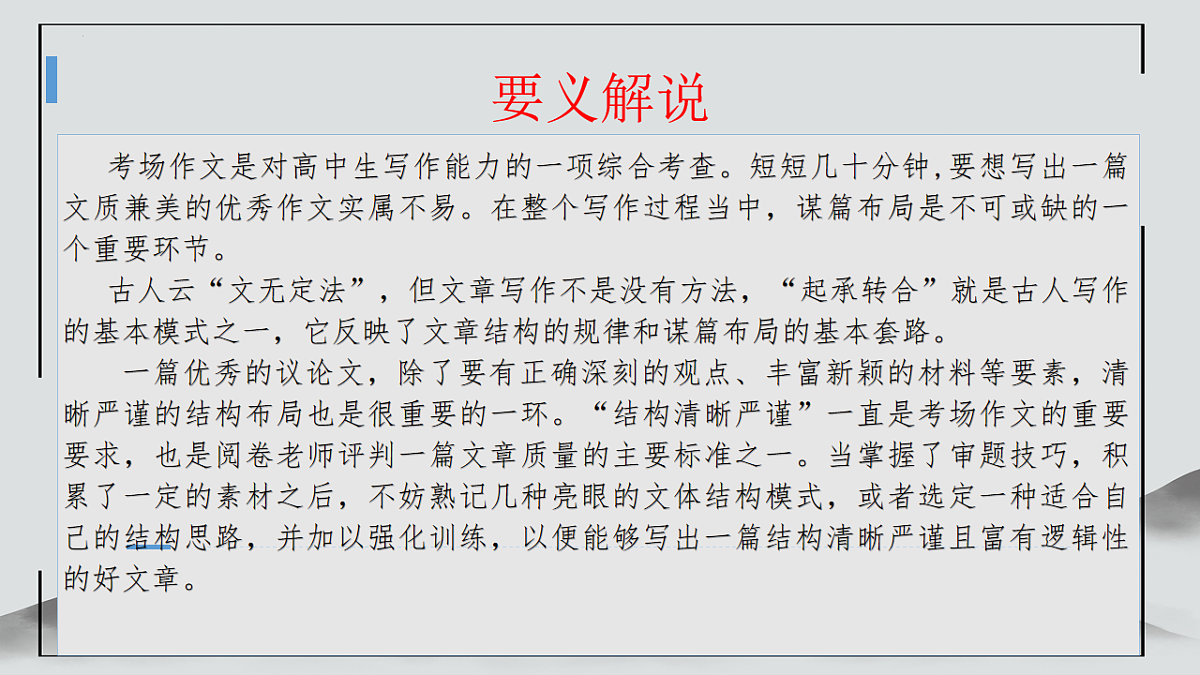 17904434第4页