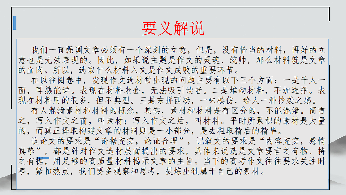 17904435第4页