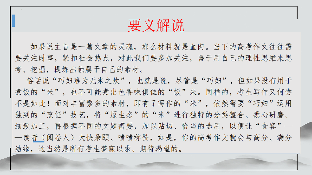 17904435第5页