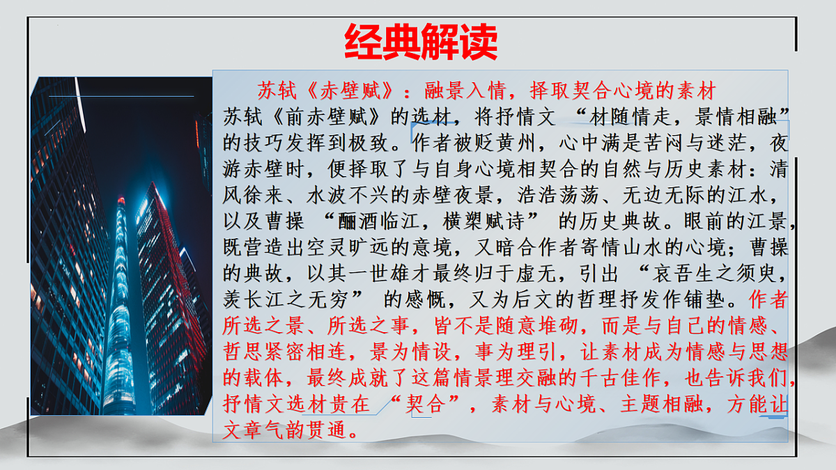 17904435第7页