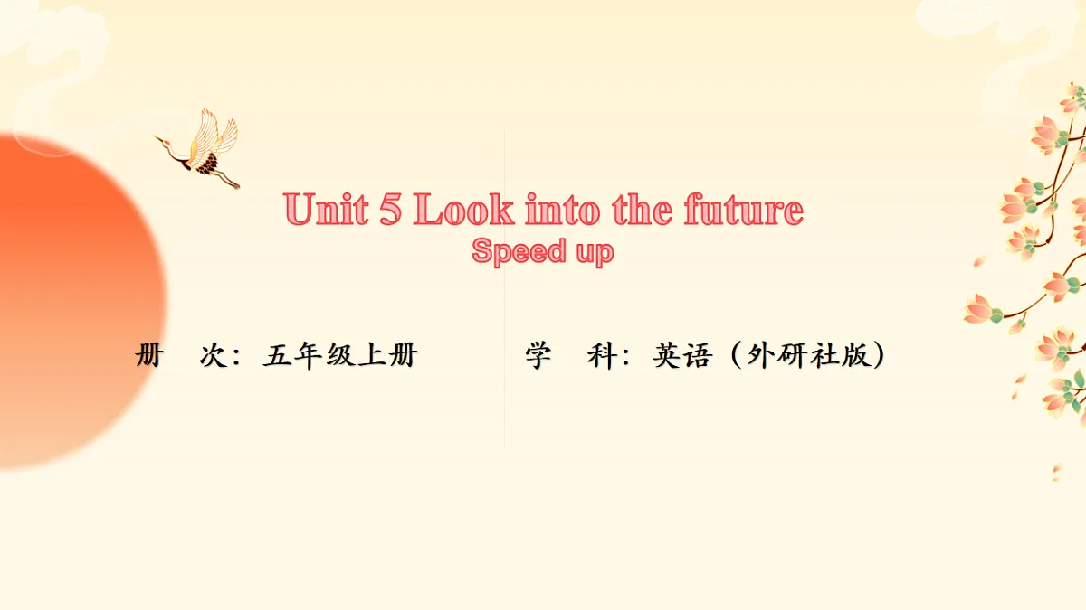 17904512第1页