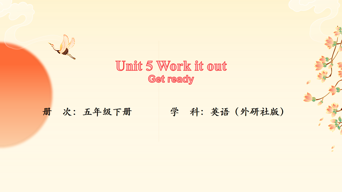 17904517第1页