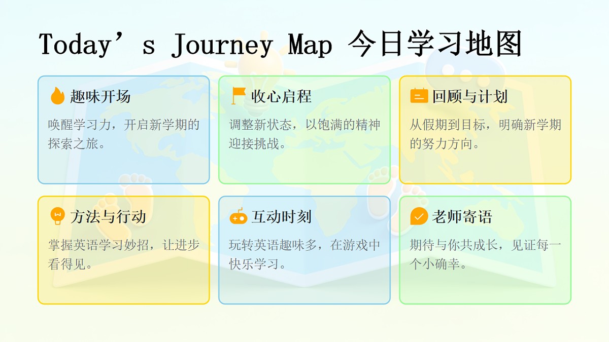 17904734第2页