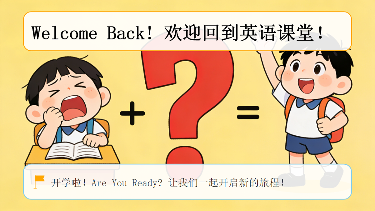 17904734第3页